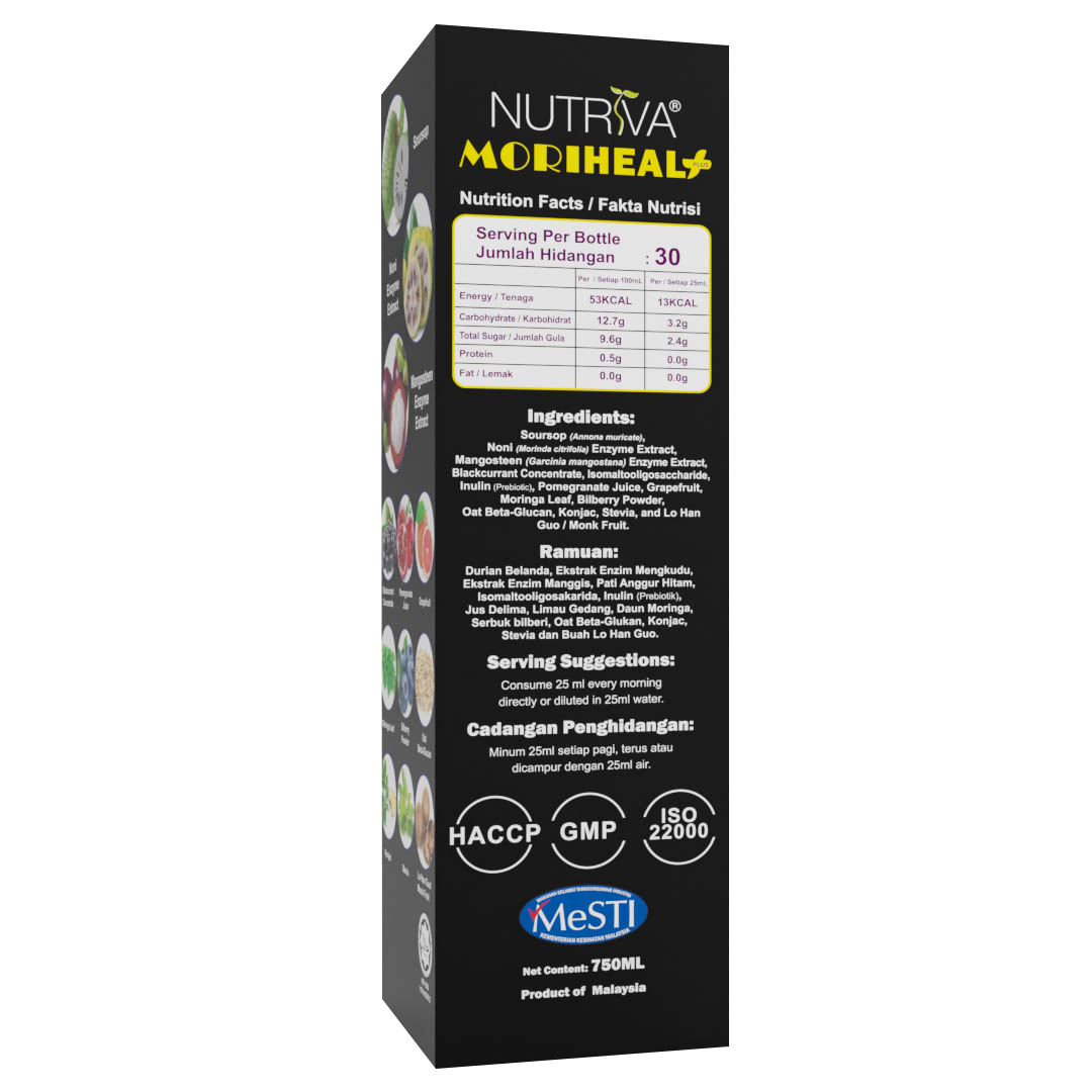 Nutriva MoriHeal Plus Rejuvenating Botanical Beverage (750ml)