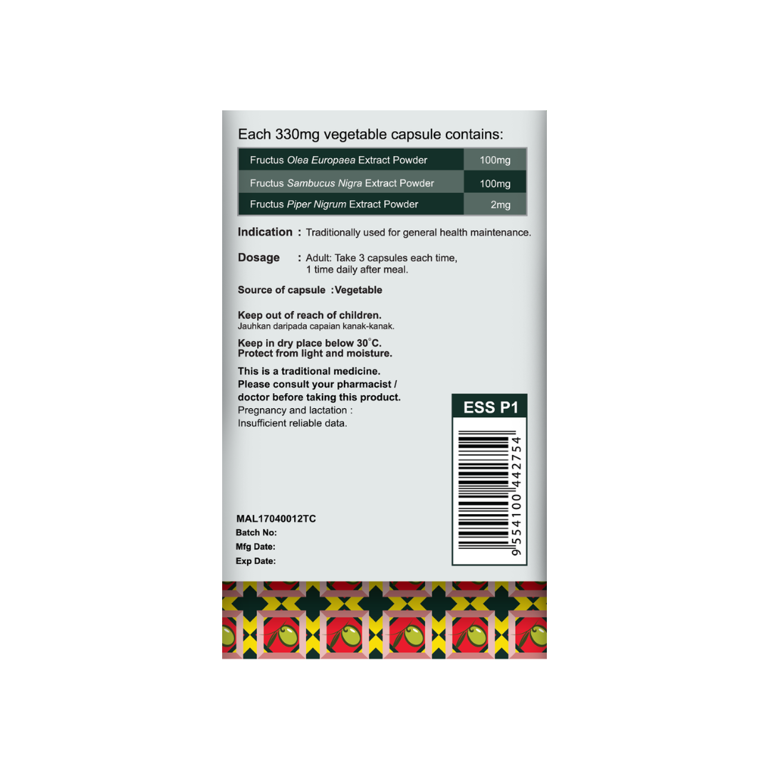 Oliferin Essential (60 capsules)