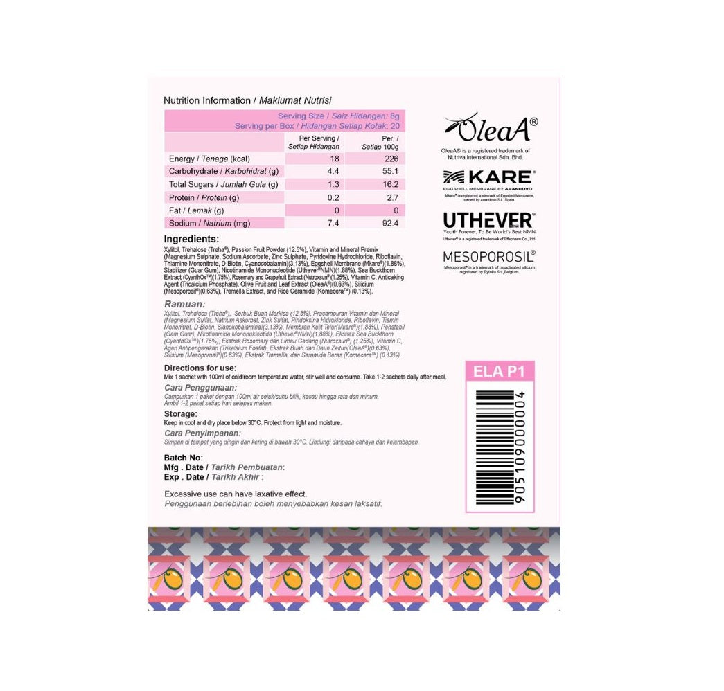 Oliferin ElaskiNMN X Nutroxsun (20 sachets)