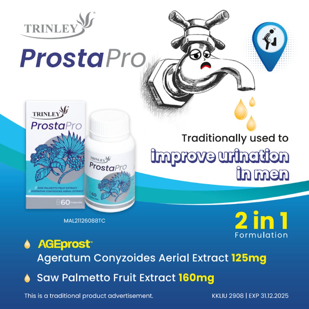 Trinley ProstaPro (60 softgels) for Men's Prostate Health