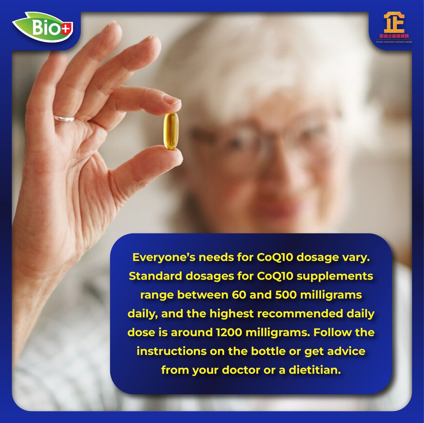 BioPlus CoQ10 Complex with Bioperine 200mg (30 vegetable capsules)