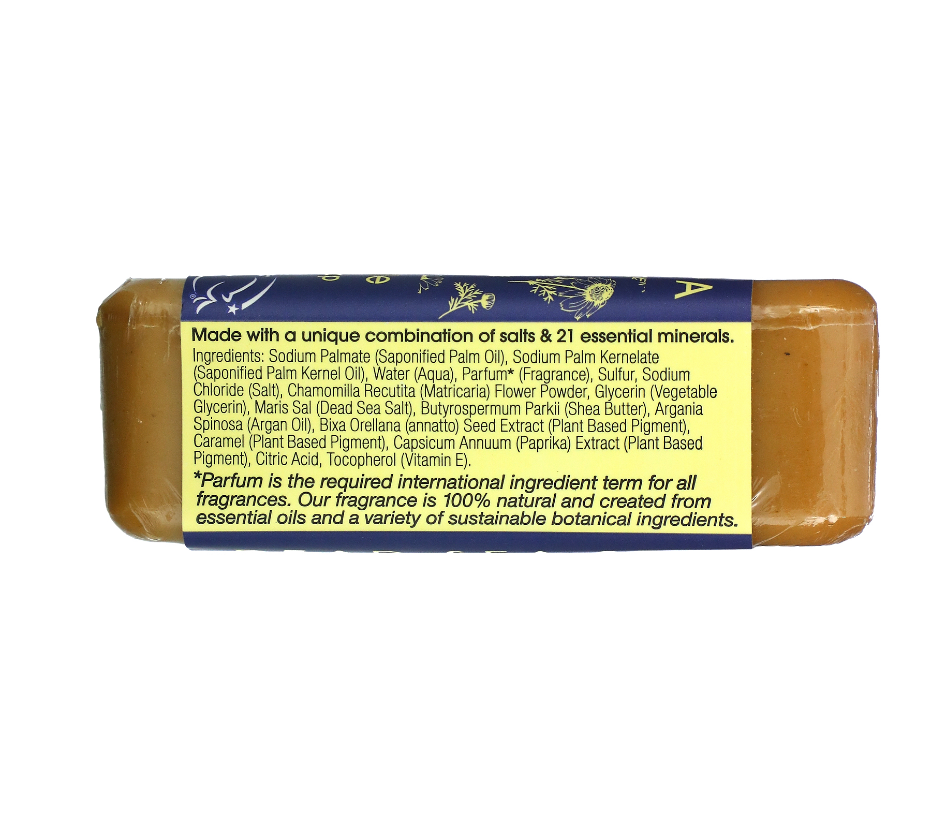 One With Nature Dead Sea Mineral Soap Bar 200g