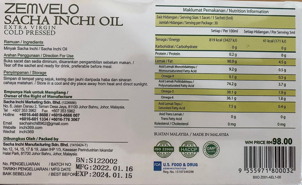 Zemvelo Minyak Sacha Inchi Oil 100% Extra Virgin Oil With Omega 3, 6, 9 (5ml x 30 sachets)