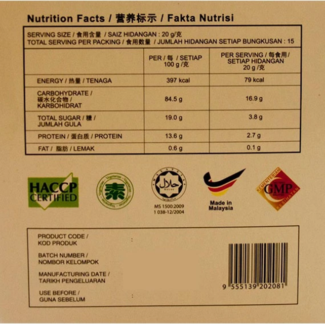 Wheatgrass Powder by Origin Foods (2g x 66 sachets)