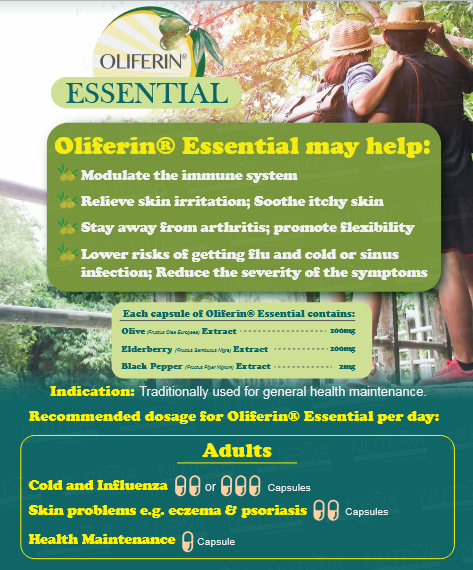 Oliferin Essential (60 capsules)