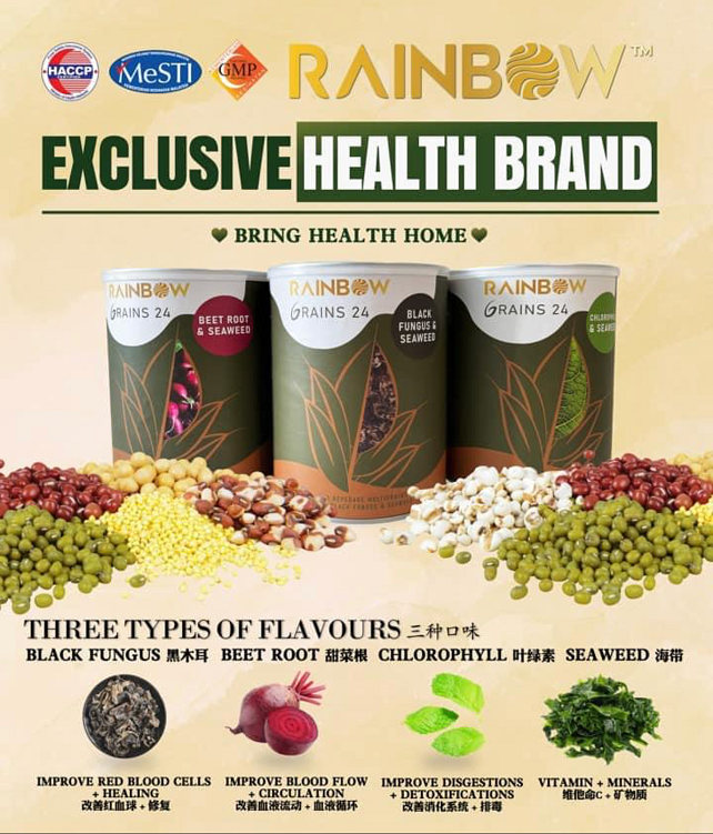 Rainbow Grains 24 Multigrain Beverage with Seaweed 800g