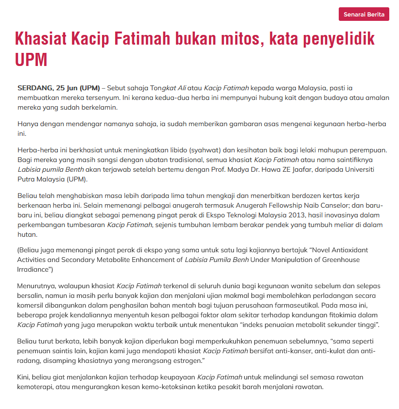 GN Kacip Fatimah Folium Labisia Pumila Extract 500mg (60 vegetable capsules)