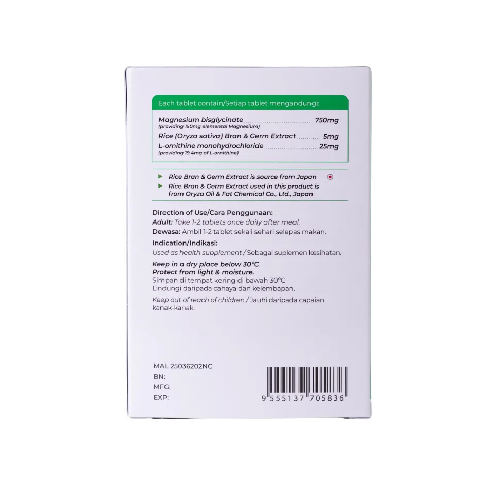 Trinley Magnesium Bisglycinate Plus 750mg (60 tablets)