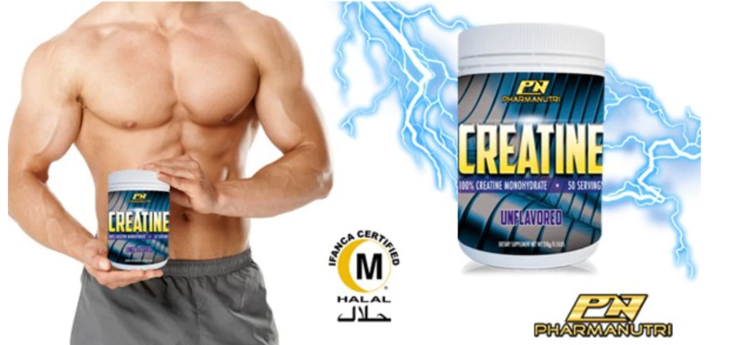 Pharmanutri Pure Creatine Monohydrate 250g