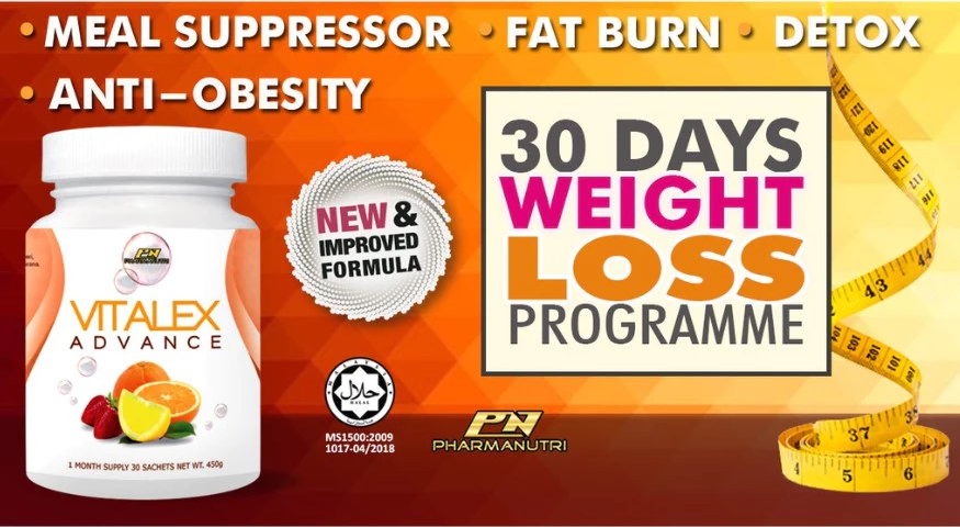 Pharmanutri Vitalex Advance 450g