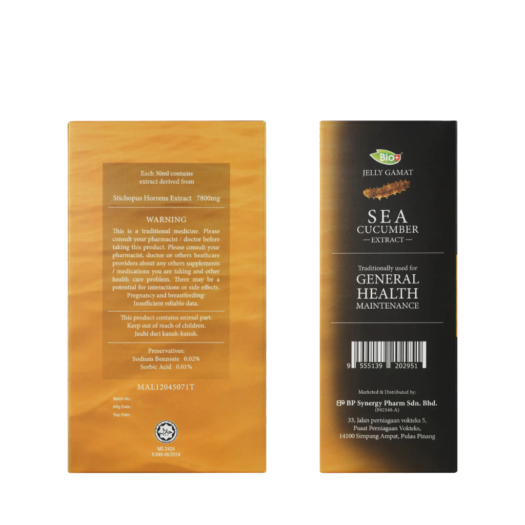 BioPlus Sea Cucumber Extract Jelly Gamat Asli (500ml)