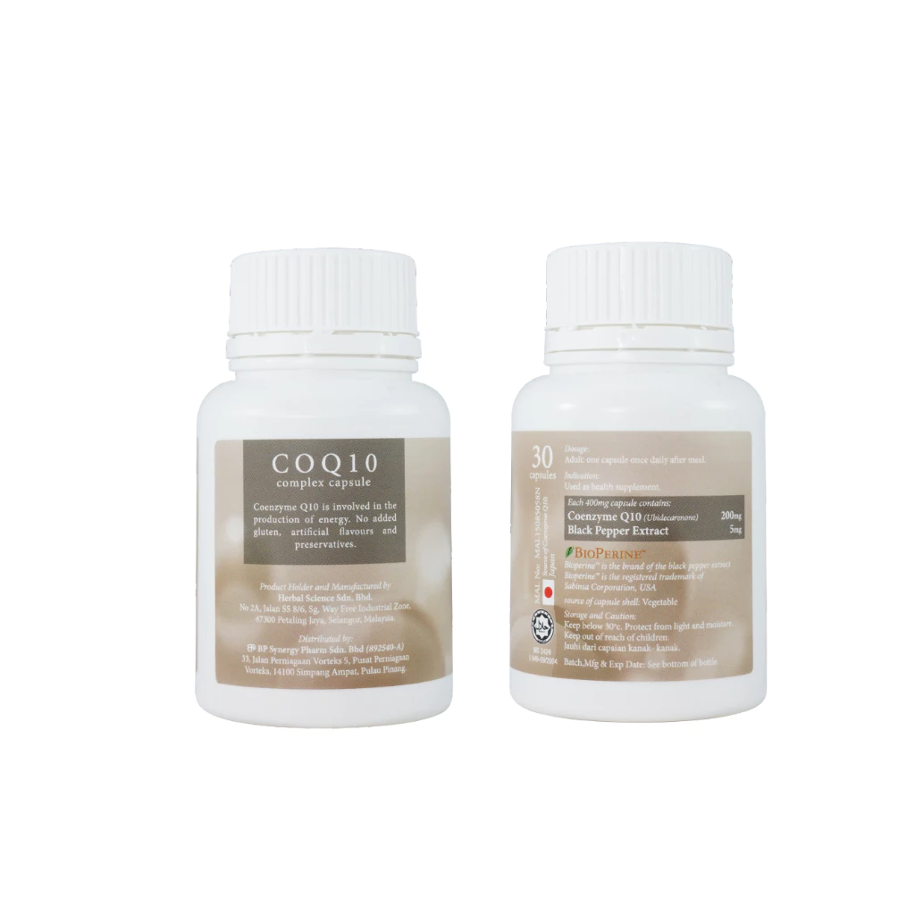 BioPlus CoQ10 Complex with Bioperine 200mg (30 vegetable capsules)