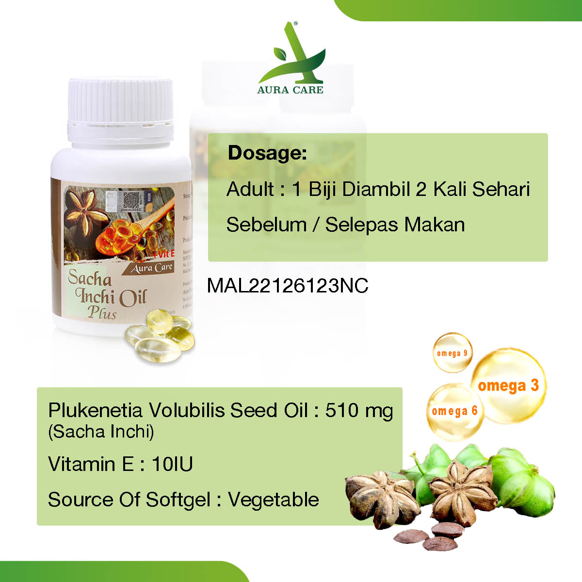 Aura Care Sacha Inchi Oil Plus Softgel With Vitamin E 510mg (60 vegetable softgels)