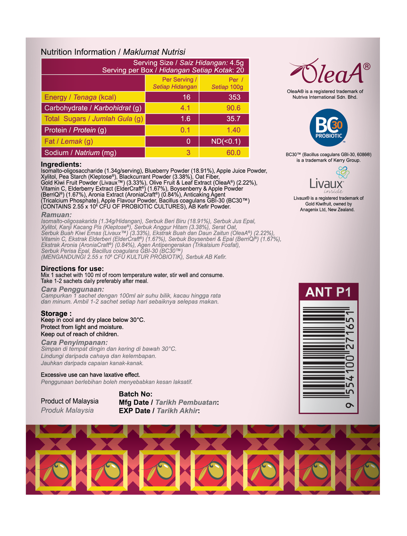 Oliferin Antholive Gold (4.5g x 20 sachets)