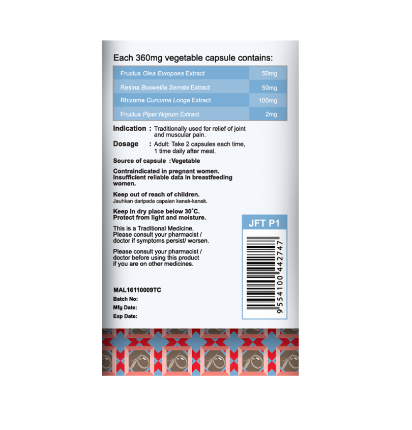 Oliferin Joint Flex Triva (60 capsules)