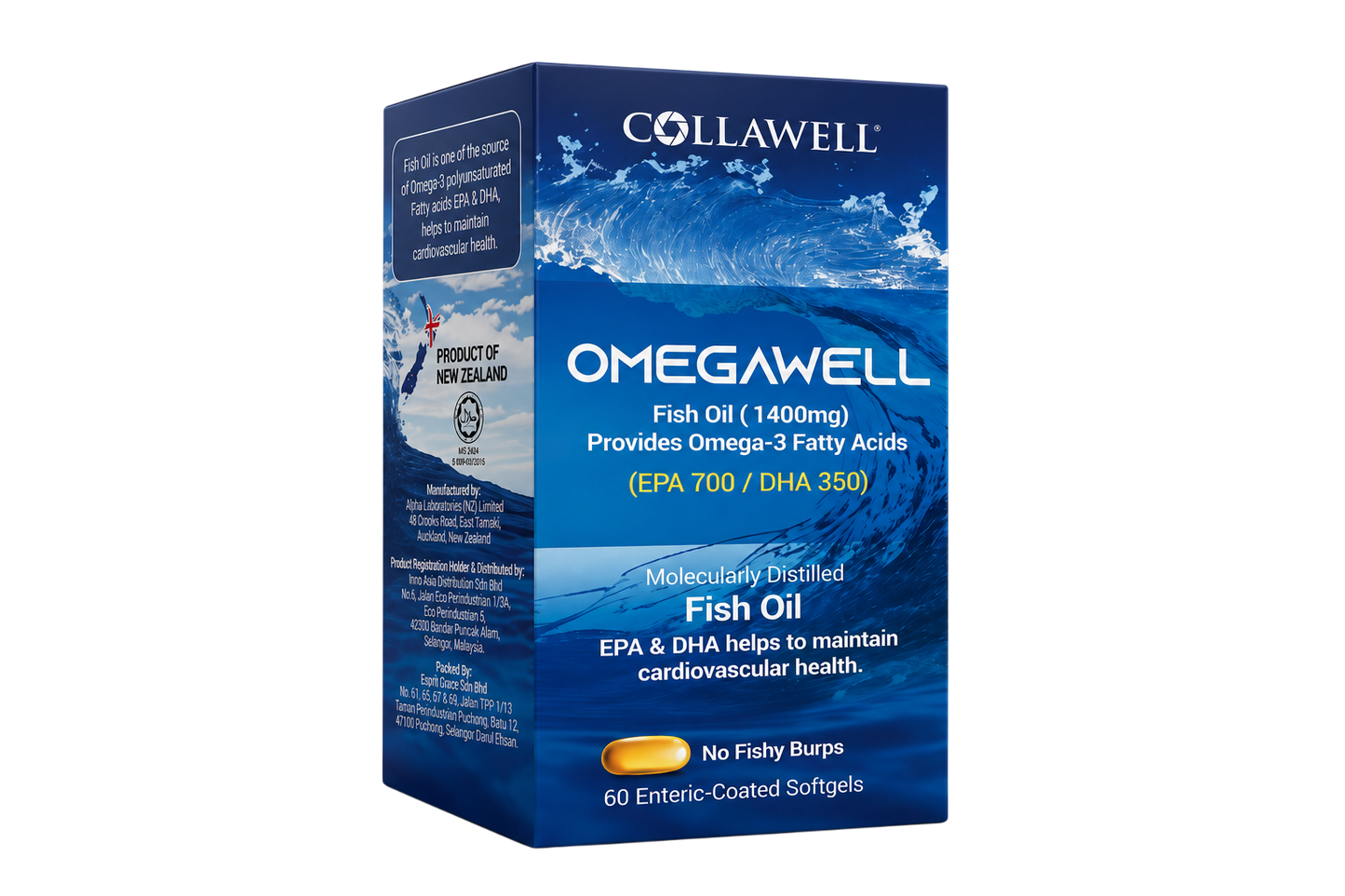 Collawell OmegaWell High Strength Omega 3 Fish Oil (60 enteric coated softgels) EPA 700 / DHA 350