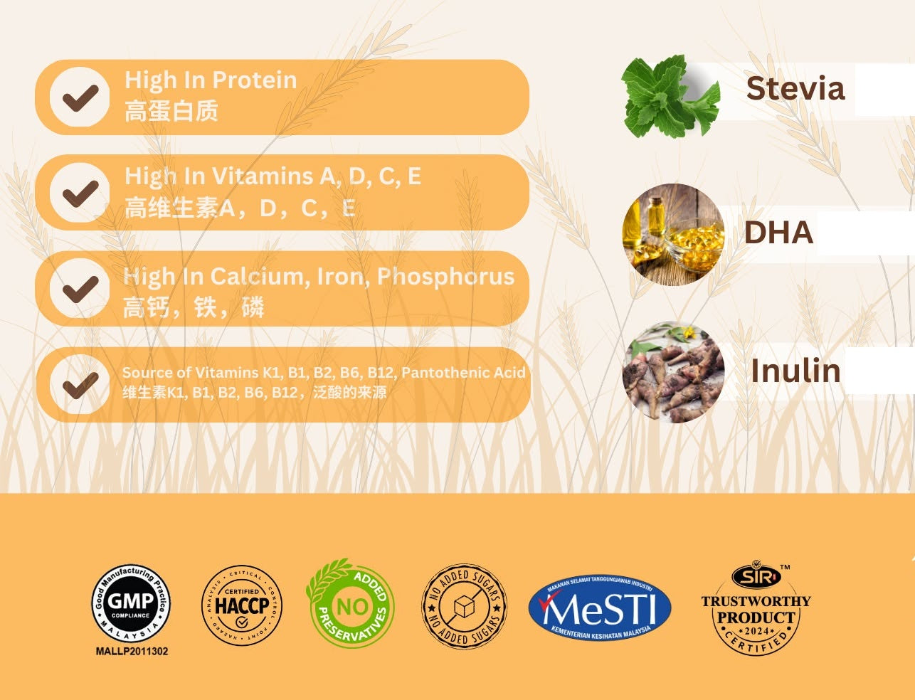 PureGrains Multigrains Original 750g