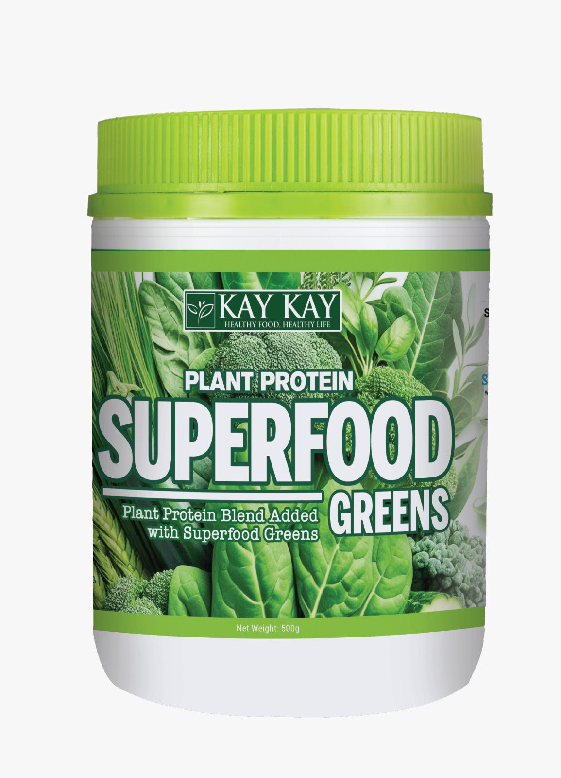 KAY KAY 植物蛋白超级食品绿色粉 550g