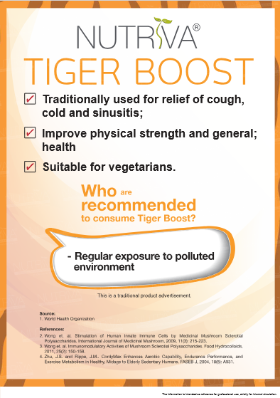 Nutriva Tiger Boost 500mg (30 capsules) Tiger Milk Mushroom with Cordyceps