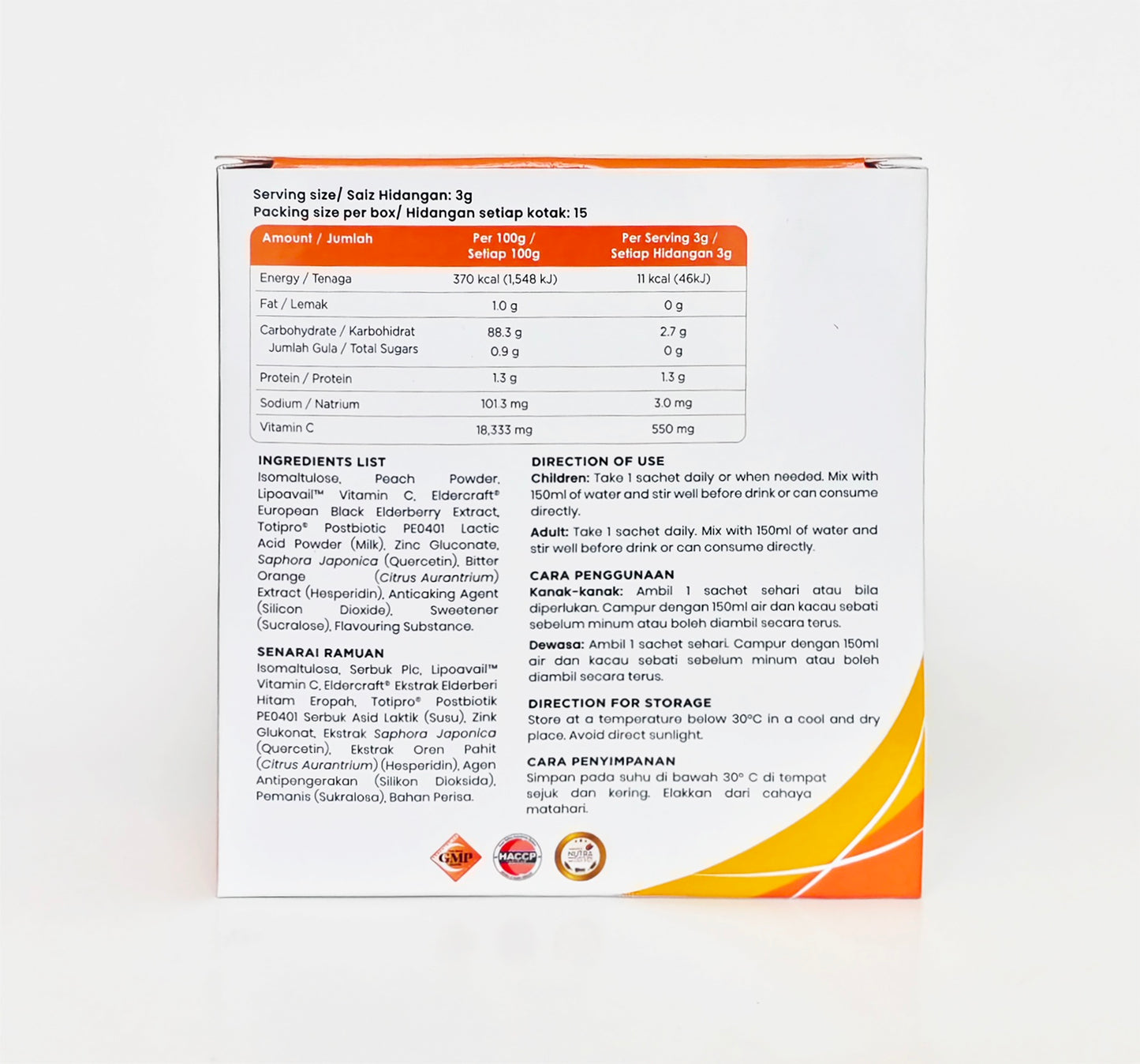 Trinley Lipo C Plus+ Liposomal Vitamin C 550mg (15 sachets)