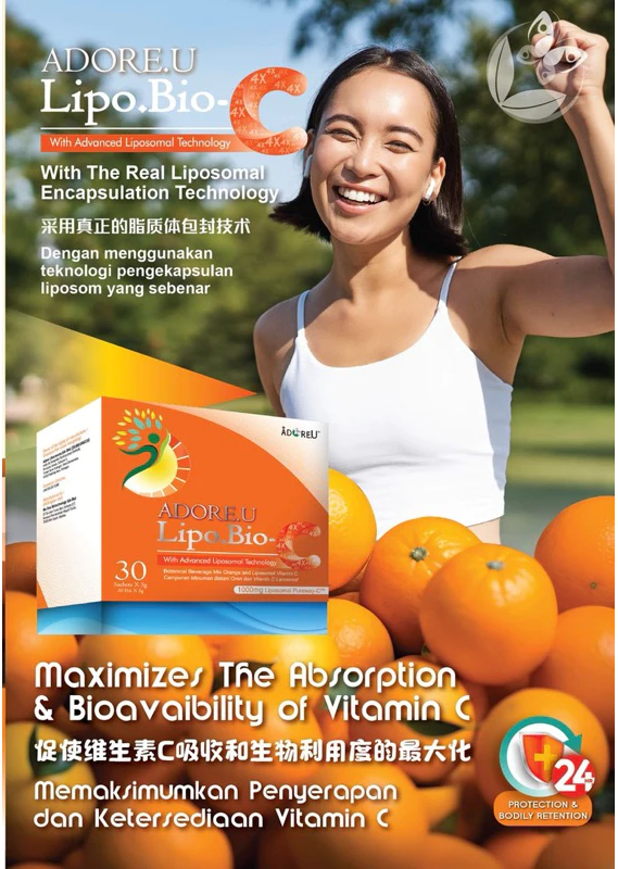 Adore.U Lipo Bio-C Liposomal Pureway-C (5g x 30 sachets)