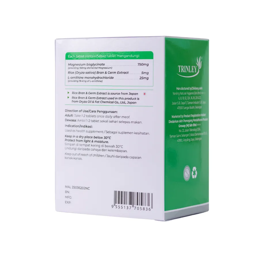 Trinley Magnesium Bisglycinate Plus 750mg (60 tablets)
