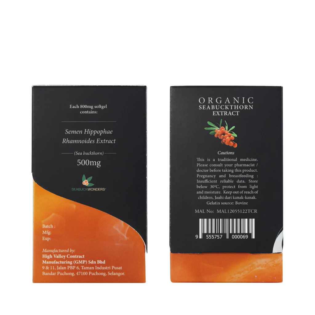 BioPlus Organic Seabuckthorn Extract 500mg (60 softgels)