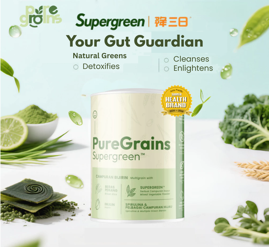 PureGrains Supergreen™ Multigrain (750g)